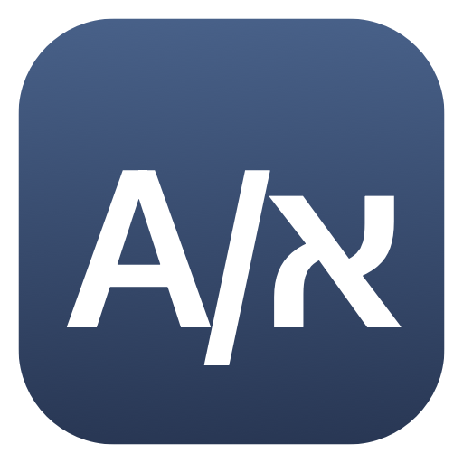 Heblish app icon